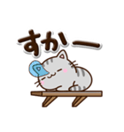 ちびアメ☆ぷっくり文字（個別スタンプ：31）
