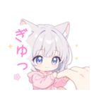 ライトグレーの猫耳パーカー女の子スタンプ（個別スタンプ：5）