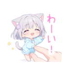 ライトグレーの猫耳パーカー女の子スタンプ（個別スタンプ：8）