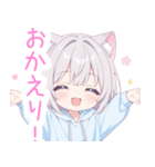 ライトグレーの猫耳パーカー女の子スタンプ（個別スタンプ：11）