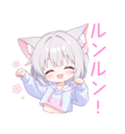 ライトグレーの猫耳パーカー女の子スタンプ（個別スタンプ：16）