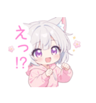 ライトグレーの猫耳パーカー女の子スタンプ（個別スタンプ：20）
