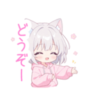 ライトグレーの猫耳パーカー女の子スタンプ（個別スタンプ：21）