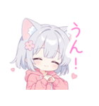 ライトグレーの猫耳パーカー女の子スタンプ（個別スタンプ：25）