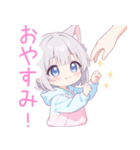 ライトグレーの猫耳パーカー女の子スタンプ（個別スタンプ：27）