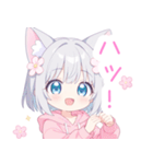 ライトグレーの猫耳パーカー女の子スタンプ（個別スタンプ：29）