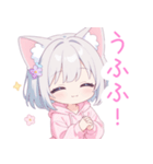 ライトグレーの猫耳パーカー女の子スタンプ（個別スタンプ：35）