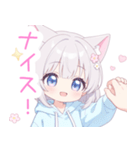 ライトグレーの猫耳パーカー女の子スタンプ（個別スタンプ：37）