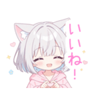 ライトグレーの猫耳パーカー女の子スタンプ（個別スタンプ：38）