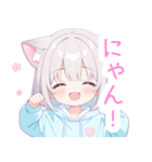 ライトグレーの猫耳パーカー女の子スタンプ（個別スタンプ：39）