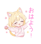 ドーナツ猫耳パーカーな女の子スタンプ（個別スタンプ：2）