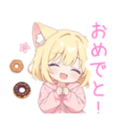 ドーナツ猫耳パーカーな女の子スタンプ（個別スタンプ：11）