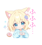 ドーナツ猫耳パーカーな女の子スタンプ（個別スタンプ：12）