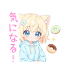 ドーナツ猫耳パーカーな女の子スタンプ（個別スタンプ：13）
