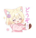 ドーナツ猫耳パーカーな女の子スタンプ（個別スタンプ：14）