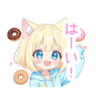 ドーナツ猫耳パーカーな女の子スタンプ（個別スタンプ：20）