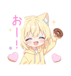 ドーナツ猫耳パーカーな女の子スタンプ（個別スタンプ：23）