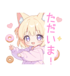 ドーナツ猫耳パーカーな女の子スタンプ（個別スタンプ：26）