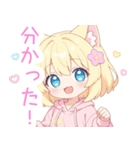 ドーナツ猫耳パーカーな女の子スタンプ（個別スタンプ：27）