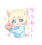 ドーナツ猫耳パーカーな女の子スタンプ（個別スタンプ：28）
