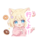 ドーナツ猫耳パーカーな女の子スタンプ（個別スタンプ：32）