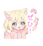 ドーナツ猫耳パーカーな女の子スタンプ（個別スタンプ：35）