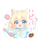 ドーナツ猫耳パーカーな女の子スタンプ（個別スタンプ：37）