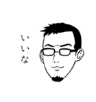 せきしろの無表情スタンプ ver.1.5（個別スタンプ：8）