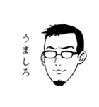 せきしろの無表情スタンプ ver.1.5（個別スタンプ：11）