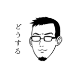 せきしろの無表情スタンプ ver.1.5（個別スタンプ：14）
