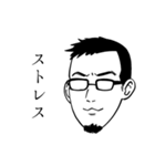 せきしろの無表情スタンプ ver.1.5（個別スタンプ：16）