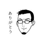 せきしろの無表情スタンプ ver.1.5（個別スタンプ：18）