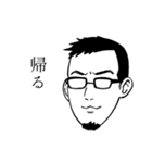 せきしろの無表情スタンプ ver.1.5（個別スタンプ：20）