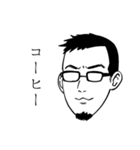 せきしろの無表情スタンプ ver.1.5（個別スタンプ：21）