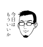 せきしろの無表情スタンプ ver.1.5（個別スタンプ：22）