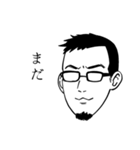 せきしろの無表情スタンプ ver.1.5（個別スタンプ：27）