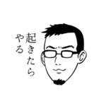 せきしろの無表情スタンプ ver.1.5（個別スタンプ：29）