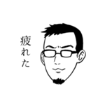 せきしろの無表情スタンプ ver.1.5（個別スタンプ：30）