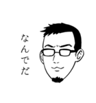 せきしろの無表情スタンプ ver.1.5（個別スタンプ：36）