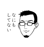 せきしろの無表情スタンプ ver.1.5（個別スタンプ：39）