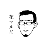 せきしろの無表情スタンプ ver.1.5（個別スタンプ：40）