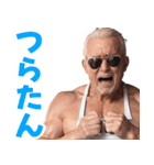 サングラスをしたおじいちゃん【エプロン】（個別スタンプ：6）