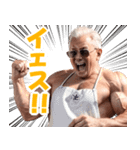 サングラスをしたおじいちゃん【エプロン】（個別スタンプ：7）