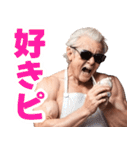 サングラスをしたおじいちゃん【エプロン】（個別スタンプ：9）