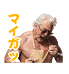 サングラスをしたおじいちゃん【エプロン】（個別スタンプ：30）