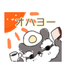 おじいちゃんっていわないで（個別スタンプ：1）