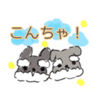 おじいちゃんっていわないで（個別スタンプ：2）