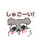 おじいちゃんっていわないで（個別スタンプ：4）