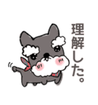 おじいちゃんっていわないで（個別スタンプ：6）