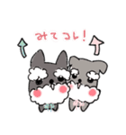 おじいちゃんっていわないで（個別スタンプ：7）